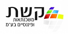 קשת משכנתאות